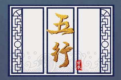 日历查询黄道吉日_万年历日历黄道吉日_黄道吉日查询表历万年历